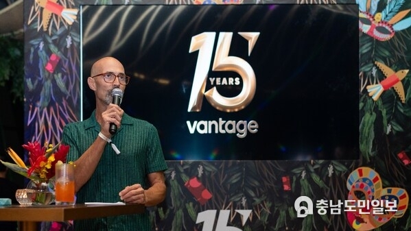 Guests were welcomed with a speech by Marc Despallieres, CEO of Vantage Markets