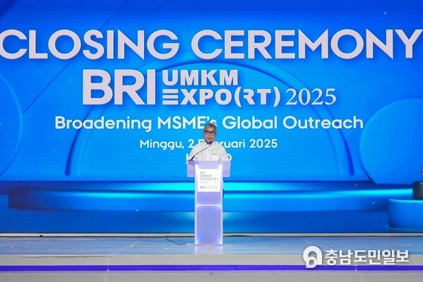BRI President Director Sunarso at BRI UMKM EXPO(RT) 2025 Closing Ceremony