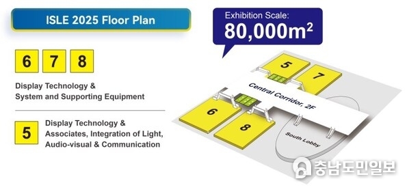 ISLE 2025 exhibition hall layout
