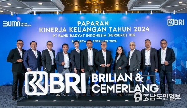 BRI (Bank Rakyat Indonesia) executives posing together during BRI Financial Performance Presentation 2024 event