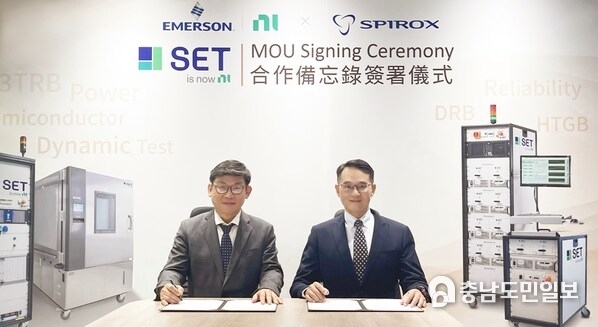스파이록스, SET GmbH(현재 NI의 일부)와 협력하여 아시아 태평양 지역에 최초의 전력 반도체 동적 신뢰성 검증 연구소 설립 (왼쪽: Joseph Soo, NI 아시아 태평양 지역 부사장; 오른쪽: Paul Yang, 스파이록스 CEO)