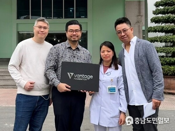 Vantage Foundation Brings Hope and Support to Patients at National Burn Hospital, Hanoi