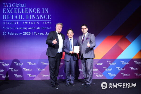WeBank was named “Best Digital Bank in Asia Pacific”