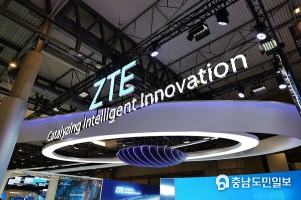 ZTE to highlight "Catalyzing Intelligent Innovation" at MWC Barcelona 2025, harnessing the power of AI