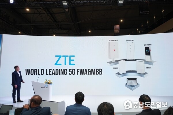 ZTE world-leading FWA & MBB solutions for person, vehicle and home scenarios
