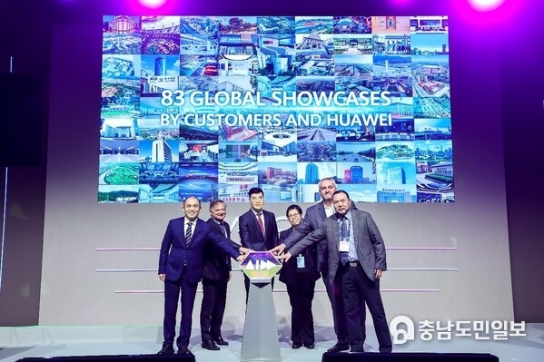 In collaboration with global customers across various industries, Huawei unveiled 83 global showcases