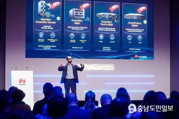 Huawei launching New-Gen All-Flash Data Center products and scenario-specific industry solutions