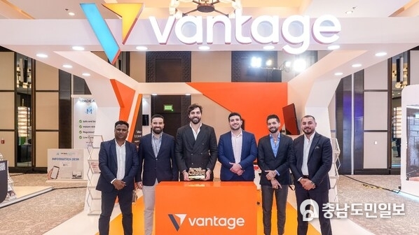 Vantage Markets Recognized as ‘Most Trusted Broker’ at Smart Vision Summit 2025 in Oman