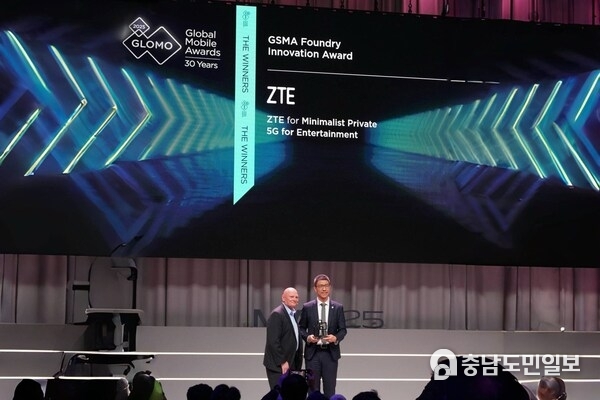ZTE, Minimalist Private 5G-A 솔루션으로 글로모 어워드 2025 GSMA 파운드리 혁신상 수상