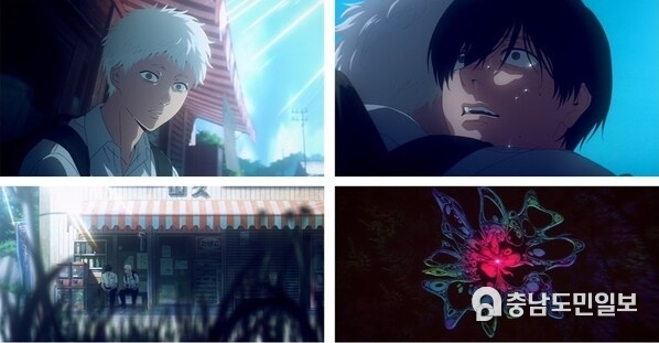 scene images