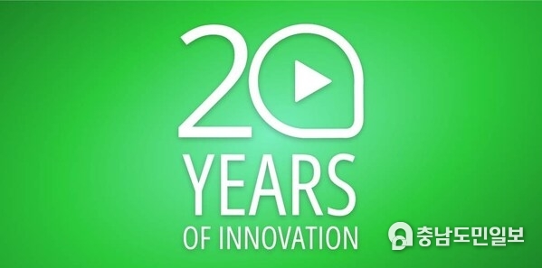 TVU Networks Celebrates 20 Years of Innovation at NAB 2025