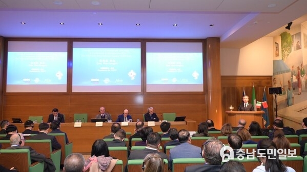 The China-Italy Economic and Trade Forum and the Third China International Supply Chain Expo Promotion Event Was Held in Milan.