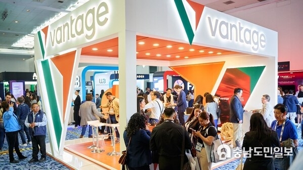 Vantage Team at Money Expo Mexico 2025