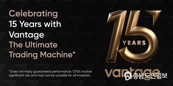 Vantage Markets to Participate in iFX Expo LATAM 2025