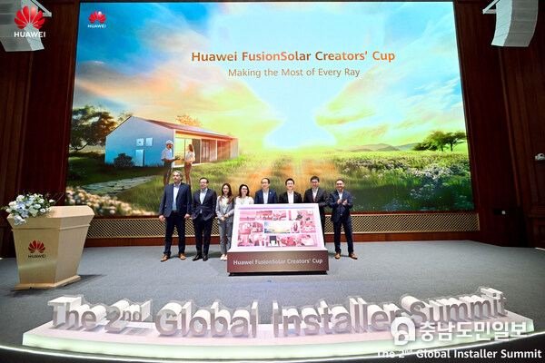 Capture Green Lifestyles and Win Exciting Prizes