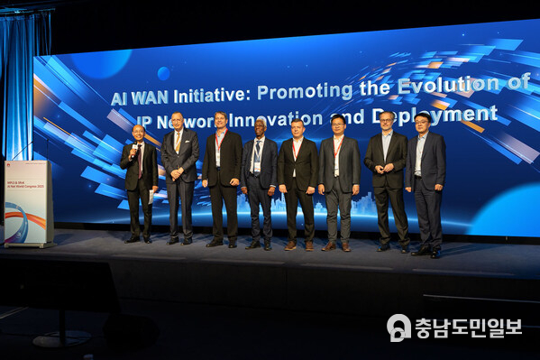 AI WAN Initiative: Promoting the Evolution of IP Network Innovation and Deployment
