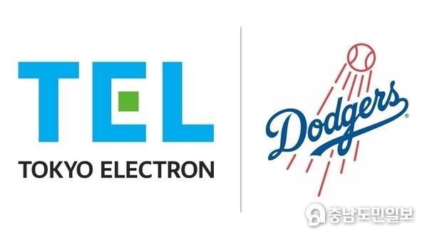 Tokyo Electron & Los Angeles Dodgers Logo
