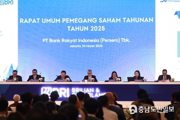 The executives during the 2025 Annual General Meeting of Shareholders (AGMS)