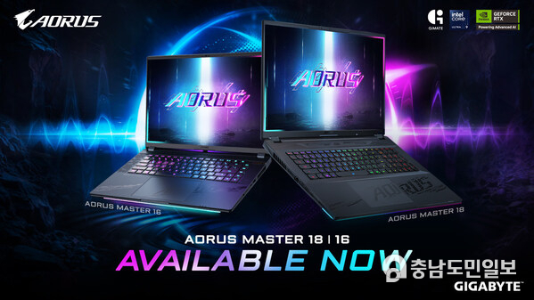 기가바이트 AORUS AI PC인 MASTER 18와 16 출시