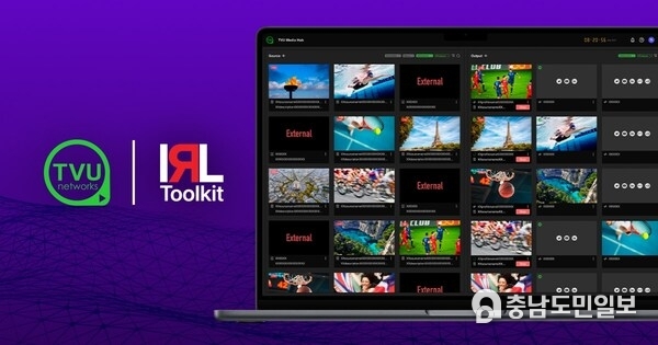 TVU Networks and IRLToolkit Unveil Partnership for Next-Generation IRL Streaming at NAB 2025