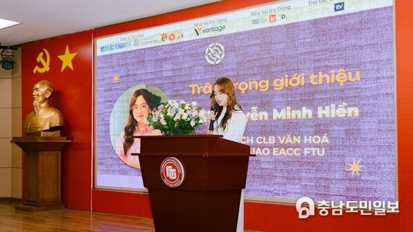 Vantage as a Platinum Partner of AIESEC FHN in Vietnam