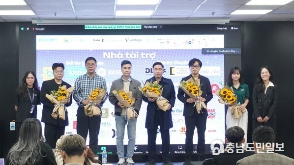 Vantage as a Platinum Partner of AIESEC FHN in Vietnam