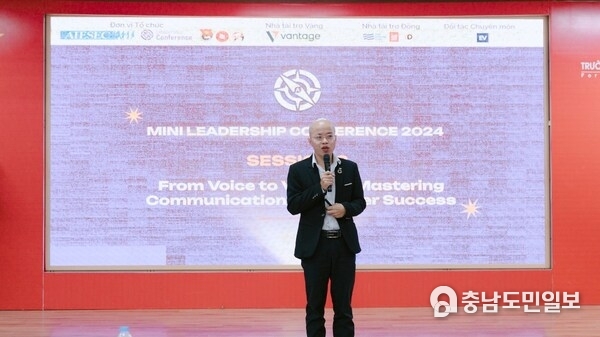 Vantage as a Platinum Partner of AIESEC FHN in Vietnam