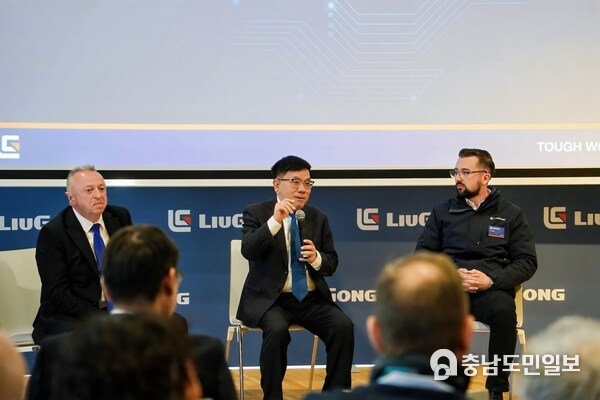 LiuGong at bauma 2025
