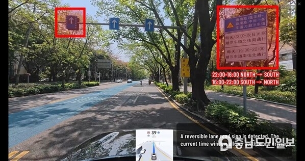 VLA 스마트 주행 시스템의 사고 사슬 전시