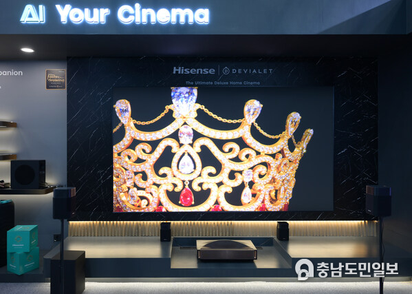 Hisense L9Q Laser TV