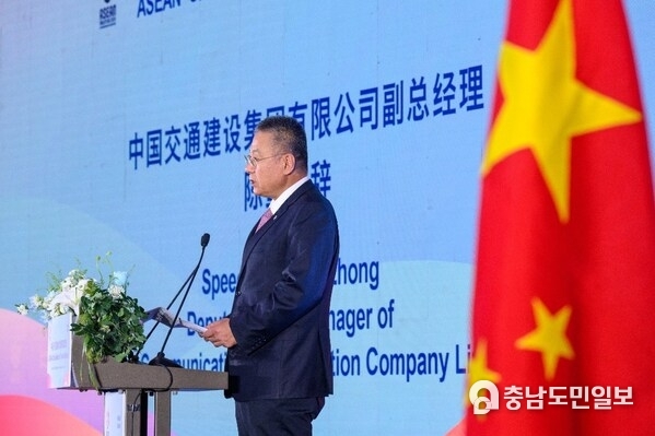 CCCC deputy general manager Chen Zhong delivered the opening speech at the forum on April 11