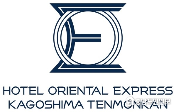 Hotel Oriental Express Kagoshima Tenmonkan Logo