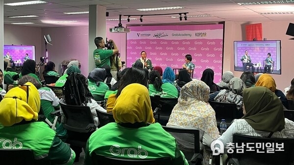 Vantage Markets and Vantage Foundation Partner to Support Grab Indonesia’s Women Driver Program