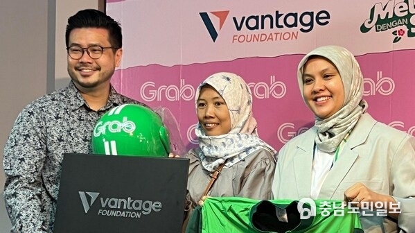 Vantage Markets and Vantage Foundation Partner to Support Grab Indonesia’s Women Driver Program