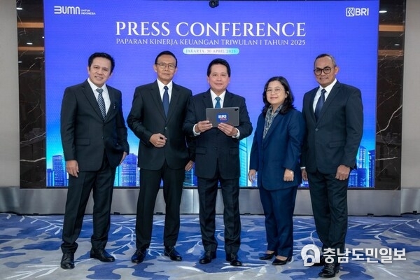 The BRI leadership team at the Q1 2025 Financial Performance Press Conference held in Jakarta on 30 April 2025