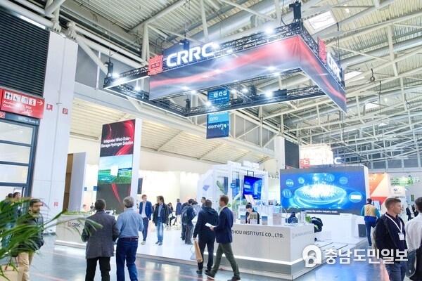 CRRC Zhuzhou Institute Highlights Integrated Clean Energy Solutions at Intersolar Europe 2025