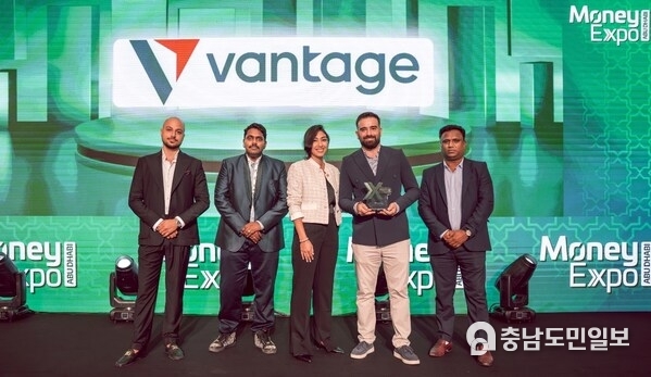Vantage Delivers Insight and Innovation at Abu Dhabi Money Expo 2025