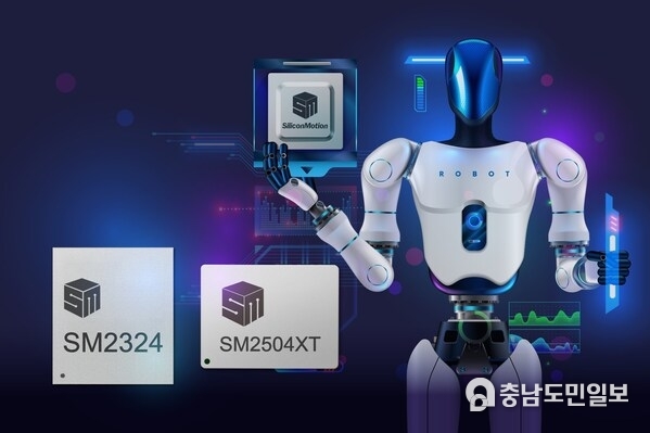 SMI's Next Generation PCIe Gen5 SSD Controller and USB4 Portable SSD Controller