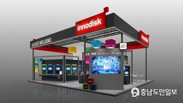 Innodisk reaffirmed its pioneering position by showcasing its latest innovations at COMPUTEX 2025 in Taipei.