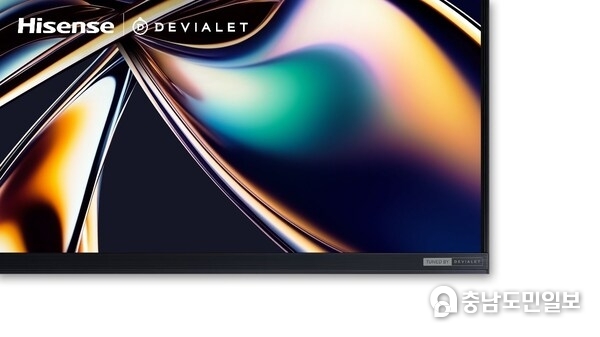 Hisense’s ULED MiniLED TV 65U8Q “Tuned by Devialet”