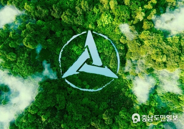Promoting High-Quality Development Driven by Green Innovation