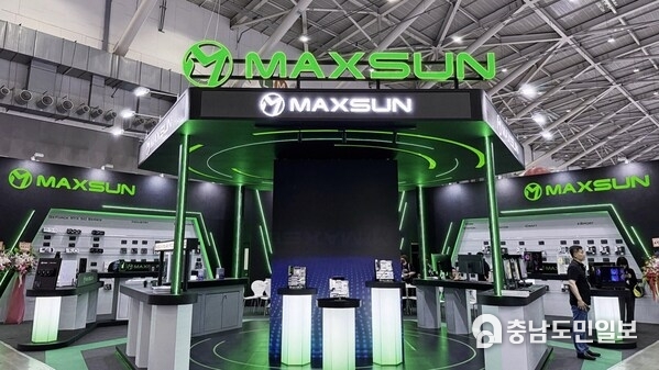 MAXSUN at COMPUTEX2025