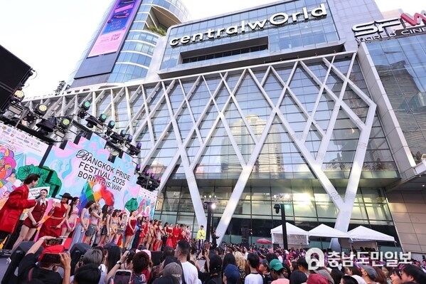 Global Communities Unite at centralwOrld as Thailand Steps Forward on Global LGBTQ+ Stage with Central Pattana’s Pride For All