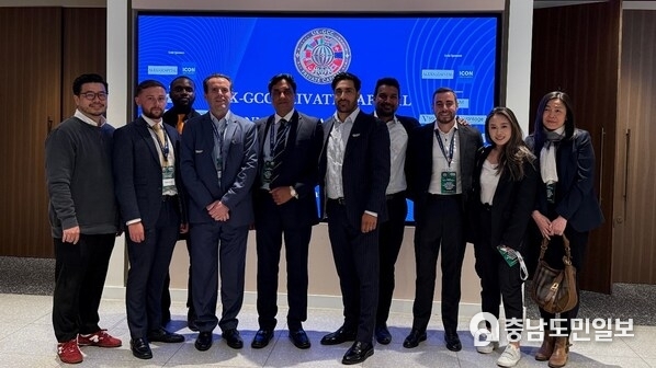 Vantage Foundation Strengthens Social Impact Agenda at UK-GCC Private Capital Alliance Summit