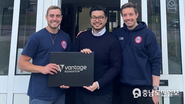 Vantage Foundation Joins The Habbit Factory to Empower Young Voices Through Creative Confidence