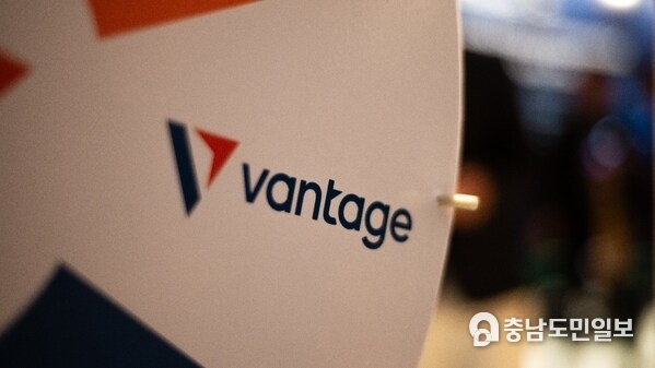 Vantage Debuts at Wealth Expo Perú 2025 Showcasing Industry Expertise