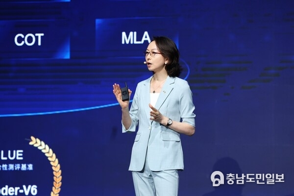 Cui Li delivered a keynote speech at "The Techco Transformation: Pioneering the Next Era of Innovation" session