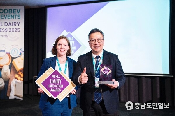 Yili Secures Four World Dairy Innovation Awards at the 18th Global Dairy Congress