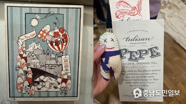 ‘Pepe Doll’ art project, created in partnership with local brand Tulisan to raise funds to provide to the children in need.