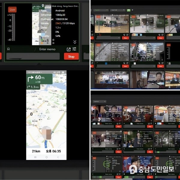 Advanced IP-Based Solutions Ensure Seamless Democratic Coverage for Global Audiences